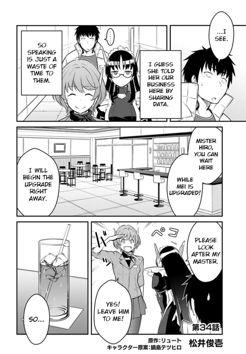 Mezametara Saikyou Soubi to Uchuusen-mochi Datta no de, Ikkodate Mezashite Youhei Toshite Jiyuu ni Ikitai Chapter 34.1 page 2
