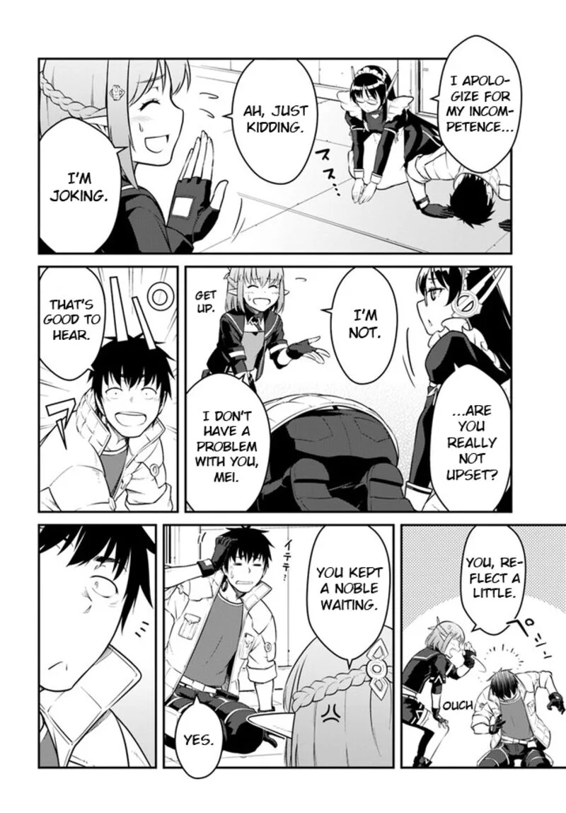 Mezametara Saikyou Soubi to Uchuusen-mochi Datta no de, Ikkodate Mezashite Youhei Toshite Jiyuu ni Ikitai Chapter 34.2 page 4