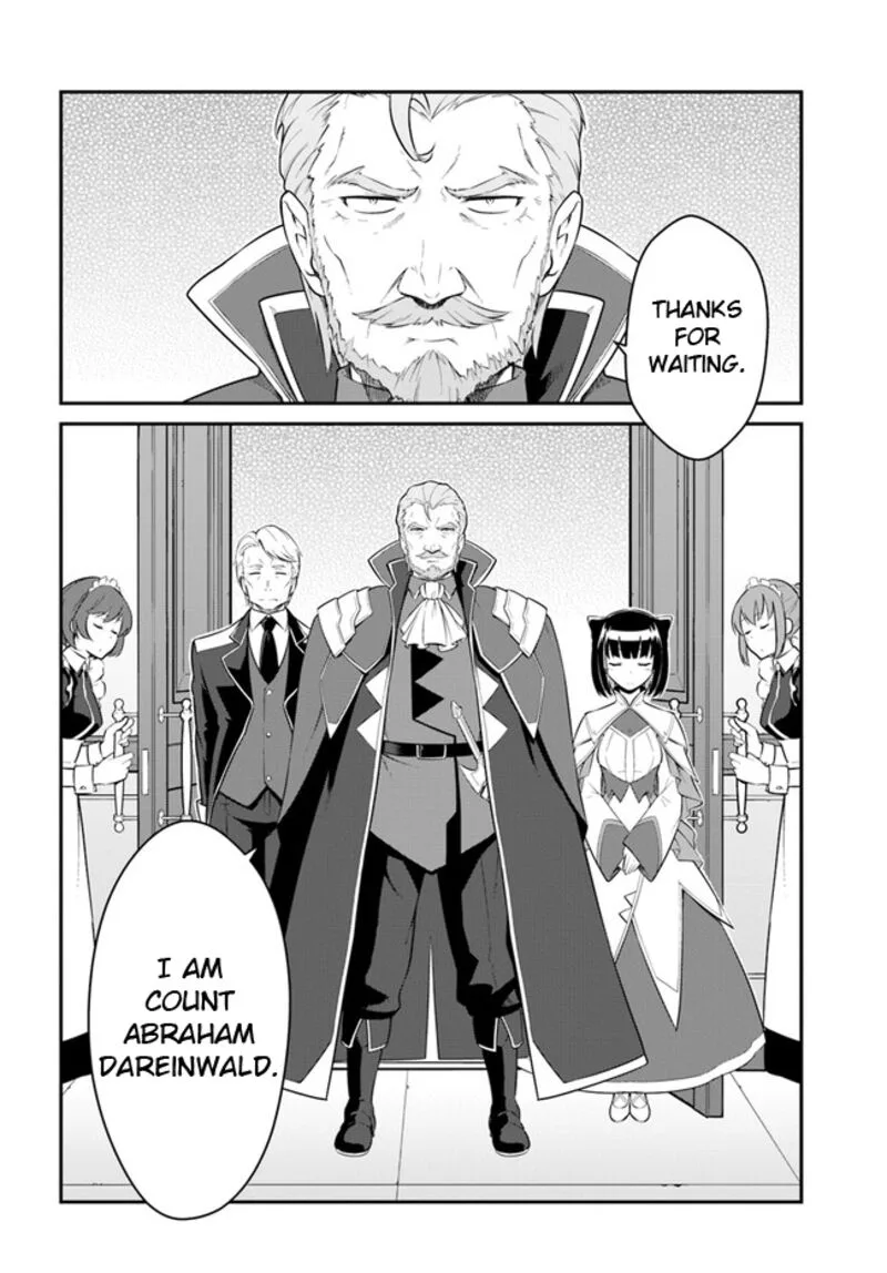 Mezametara Saikyou Soubi to Uchuusen-mochi Datta no de, Ikkodate Mezashite Youhei Toshite Jiyuu ni Ikitai Chapter 34.2 page 16