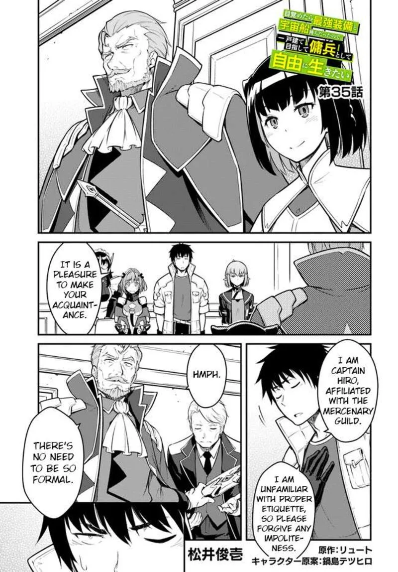 Mezametara Saikyou Soubi to Uchuusen-mochi Datta no de, Ikkodate Mezashite Youhei Toshite Jiyuu ni Ikitai Chapter 35.1 page 1