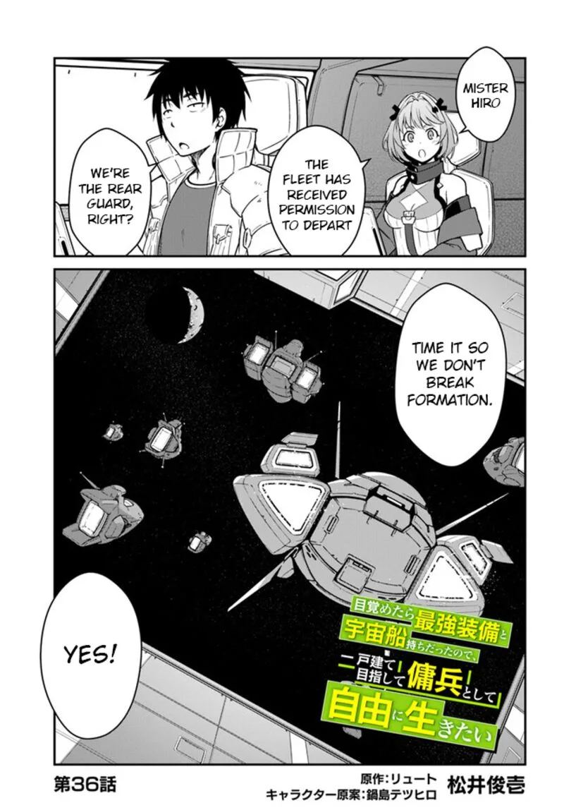 Mezametara Saikyou Soubi to Uchuusen-mochi Datta no de, Ikkodate Mezashite Youhei Toshite Jiyuu ni Ikitai Chapter 36.1 page 1