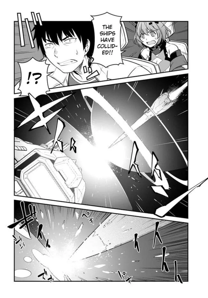 Mezametara Saikyou Soubi to Uchuusen-mochi Datta no de, Ikkodate Mezashite Youhei Toshite Jiyuu ni Ikitai Chapter 36.2 page 16