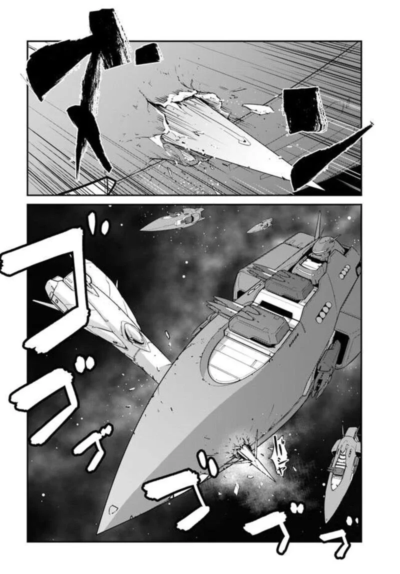 Mezametara Saikyou Soubi to Uchuusen-mochi Datta no de, Ikkodate Mezashite Youhei Toshite Jiyuu ni Ikitai Chapter 36.2 page 18