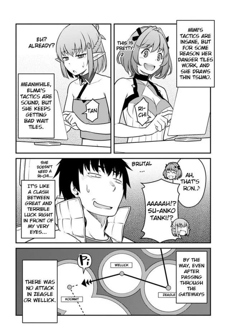 Mezametara Saikyou Soubi to Uchuusen-mochi Datta no de, Ikkodate Mezashite Youhei Toshite Jiyuu ni Ikitai Chapter 36.2 page 4