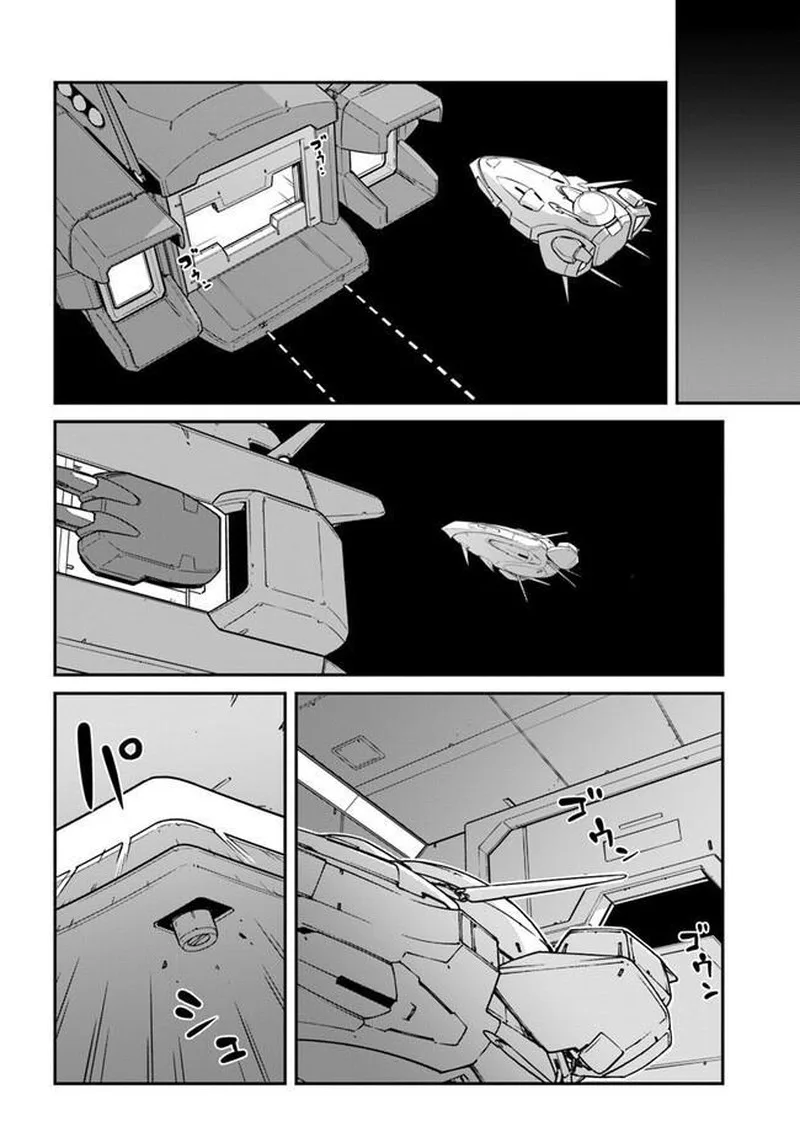 Mezametara Saikyou Soubi to Uchuusen-mochi Datta no de, Ikkodate Mezashite Youhei Toshite Jiyuu ni Ikitai Chapter 37.1 page 8