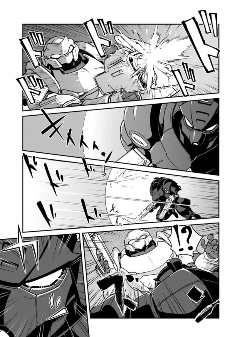 Mezametara Saikyou Soubi to Uchuusen-mochi Datta no de, Ikkodate Mezashite Youhei Toshite Jiyuu ni Ikitai Chapter 37.2 page 5