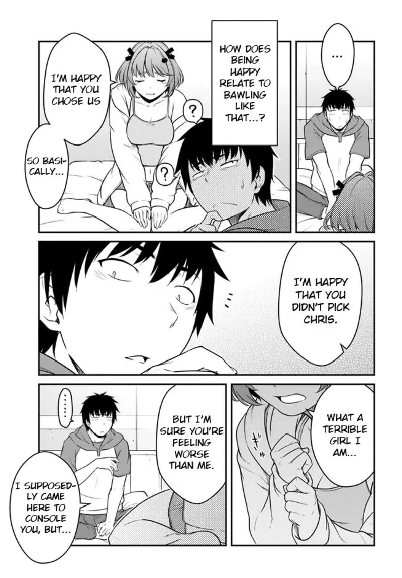 Mezametara Saikyou Soubi to Uchuusen-mochi Datta no de, Ikkodate Mezashite Youhei Toshite Jiyuu ni Ikitai Chapter 39.1 page 7