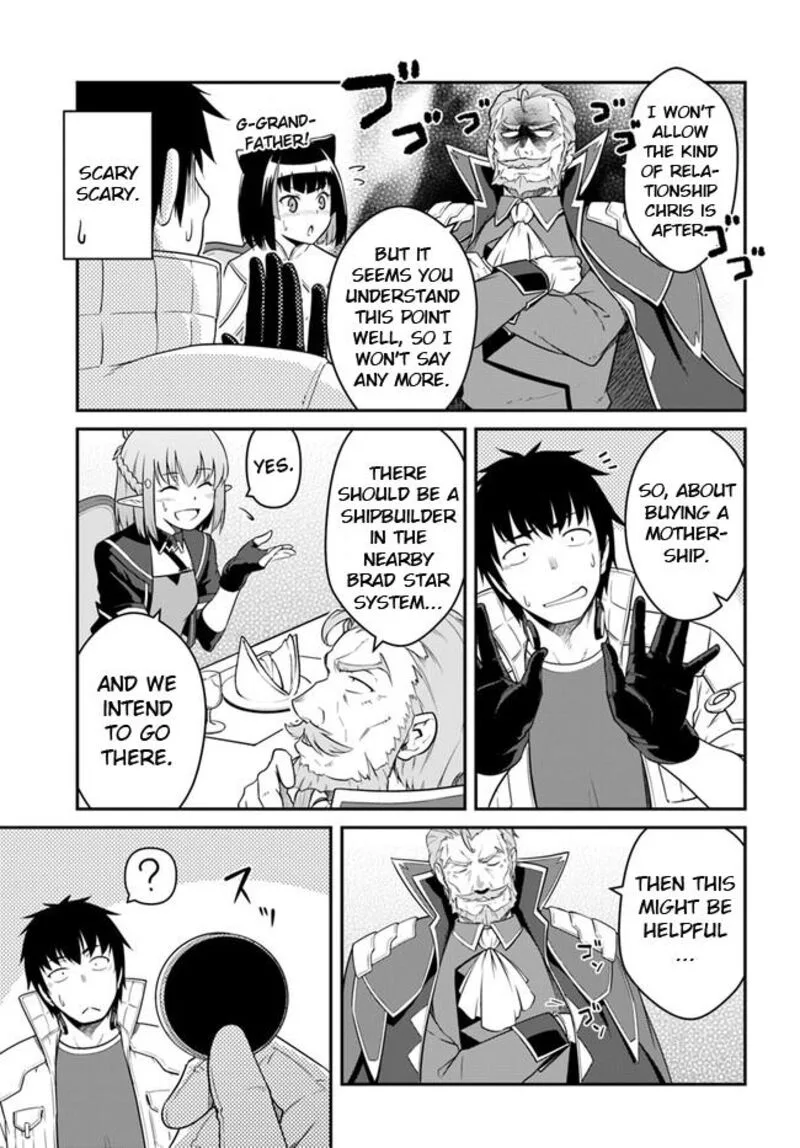 Mezametara Saikyou Soubi to Uchuusen-mochi Datta no de, Ikkodate Mezashite Youhei Toshite Jiyuu ni Ikitai Chapter 39.2 page 11