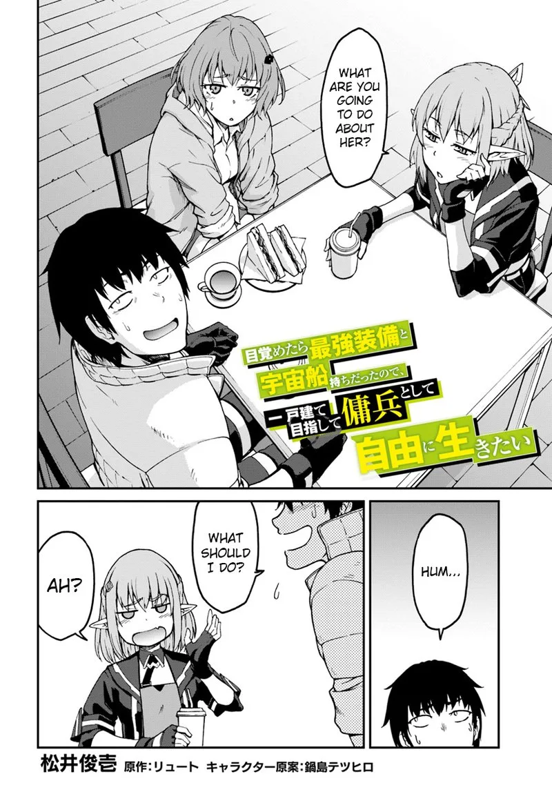 Mezametara Saikyou Soubi to Uchuusen-mochi Datta no de, Ikkodate Mezashite Youhei Toshite Jiyuu ni Ikitai Chapter 4.1 page 2