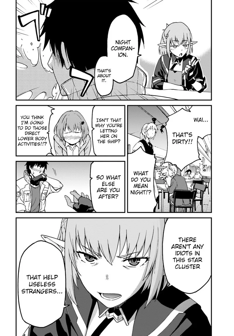 Mezametara Saikyou Soubi to Uchuusen-mochi Datta no de, Ikkodate Mezashite Youhei Toshite Jiyuu ni Ikitai Chapter 4.1 page 8