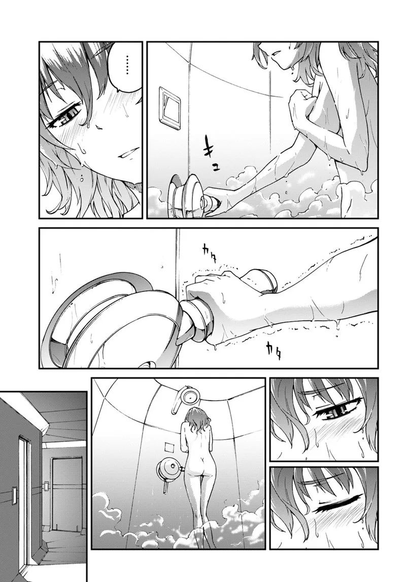 Mezametara Saikyou Soubi to Uchuusen-mochi Datta no de, Ikkodate Mezashite Youhei Toshite Jiyuu ni Ikitai Chapter 4.2 page 5