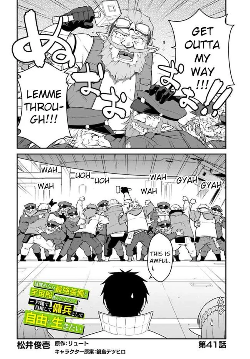 Mezametara Saikyou Soubi to Uchuusen-mochi Datta no de, Ikkodate Mezashite Youhei Toshite Jiyuu ni Ikitai Chapter 41.1 page 2