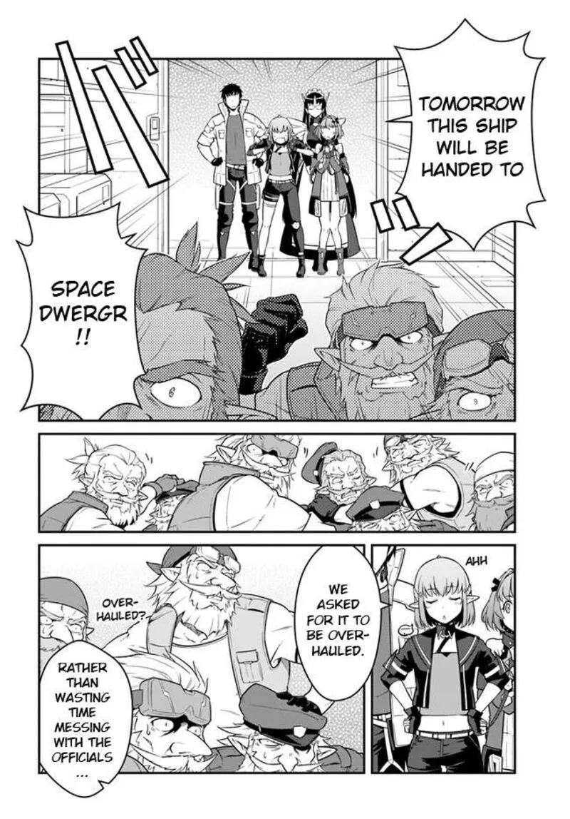 Mezametara Saikyou Soubi to Uchuusen-mochi Datta no de, Ikkodate Mezashite Youhei Toshite Jiyuu ni Ikitai Chapter 41.1 page 4
