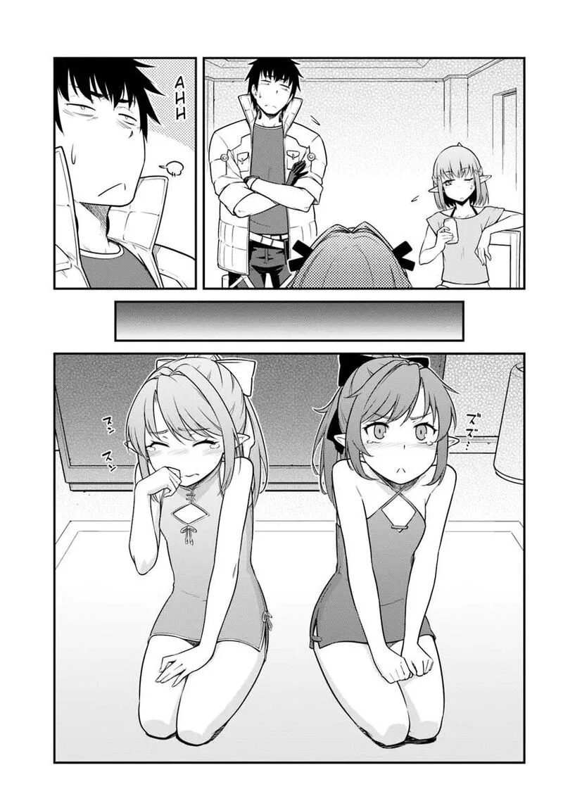 Mezametara Saikyou Soubi to Uchuusen-mochi Datta no de, Ikkodate Mezashite Youhei Toshite Jiyuu ni Ikitai Chapter 42.1 page 5