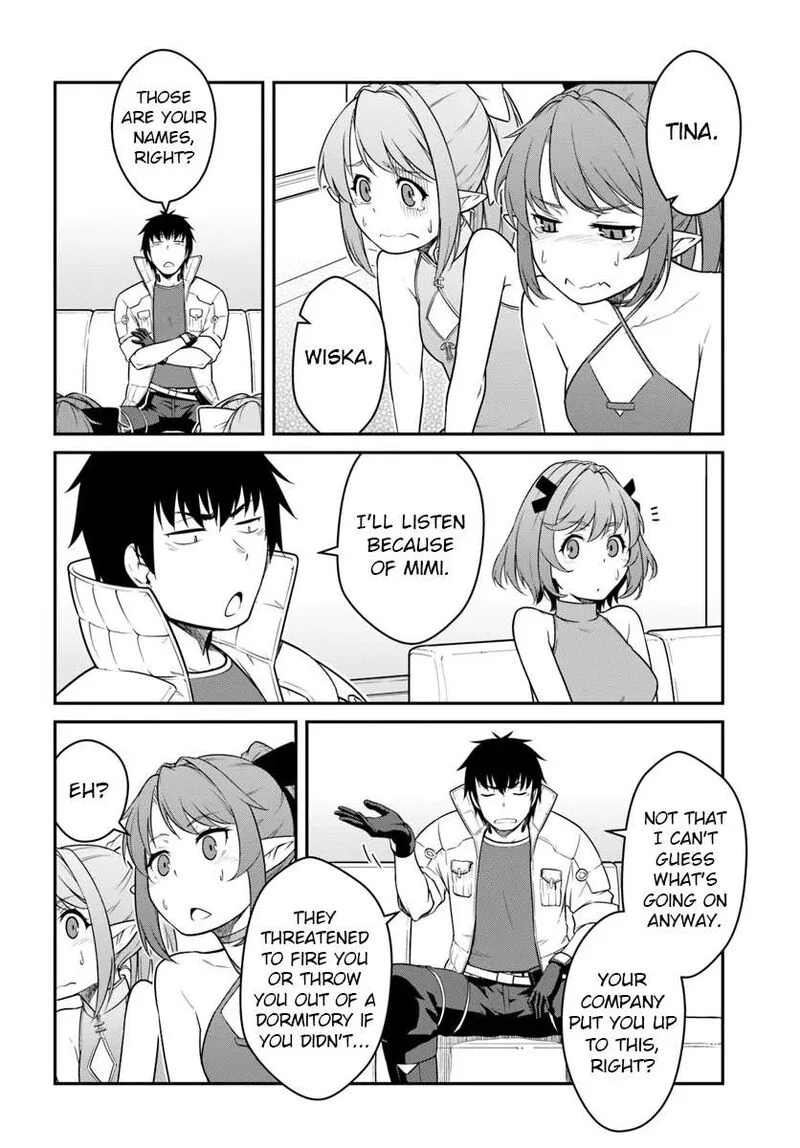 Mezametara Saikyou Soubi to Uchuusen-mochi Datta no de, Ikkodate Mezashite Youhei Toshite Jiyuu ni Ikitai Chapter 42.1 page 6