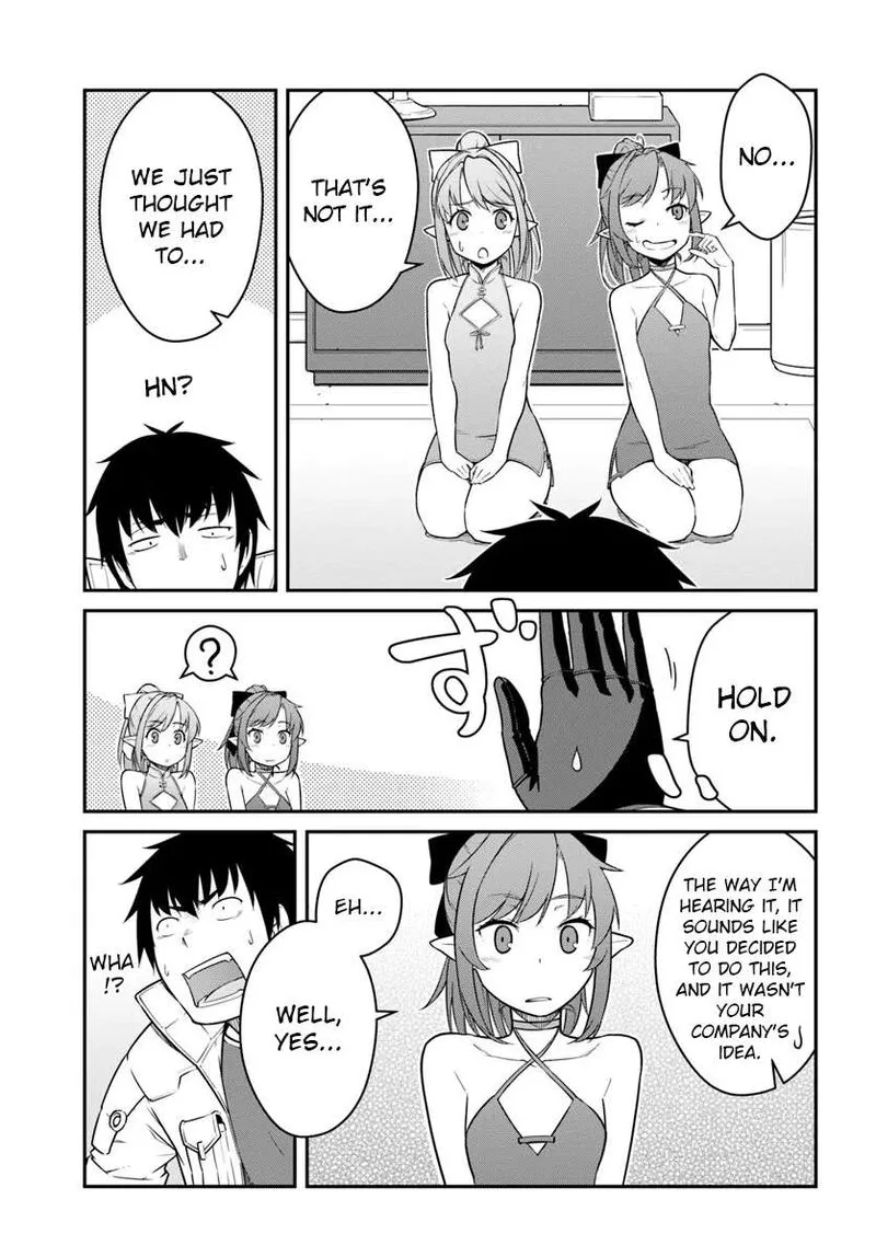 Mezametara Saikyou Soubi to Uchuusen-mochi Datta no de, Ikkodate Mezashite Youhei Toshite Jiyuu ni Ikitai Chapter 42.1 page 7
