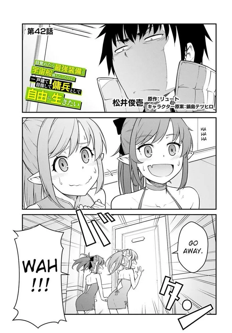 Mezametara Saikyou Soubi to Uchuusen-mochi Datta no de, Ikkodate Mezashite Youhei Toshite Jiyuu ni Ikitai Chapter 42.1 page 1