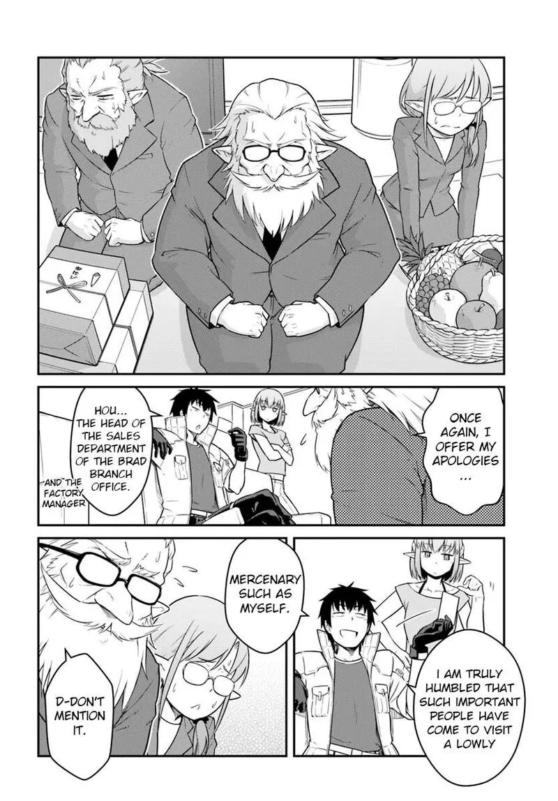 Mezametara Saikyou Soubi to Uchuusen-mochi Datta no de, Ikkodate Mezashite Youhei Toshite Jiyuu ni Ikitai Chapter 42.1 page 12
