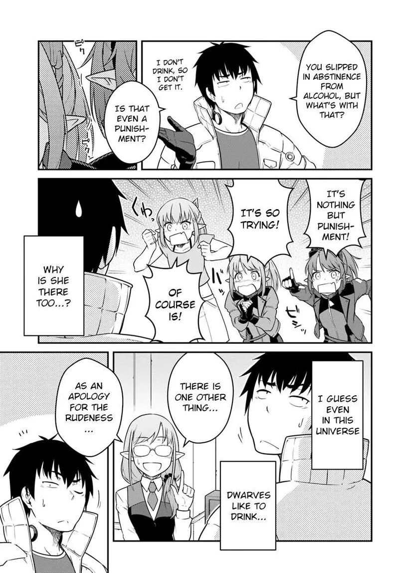 Mezametara Saikyou Soubi to Uchuusen-mochi Datta no de, Ikkodate Mezashite Youhei Toshite Jiyuu ni Ikitai Chapter 42.2 page 3
