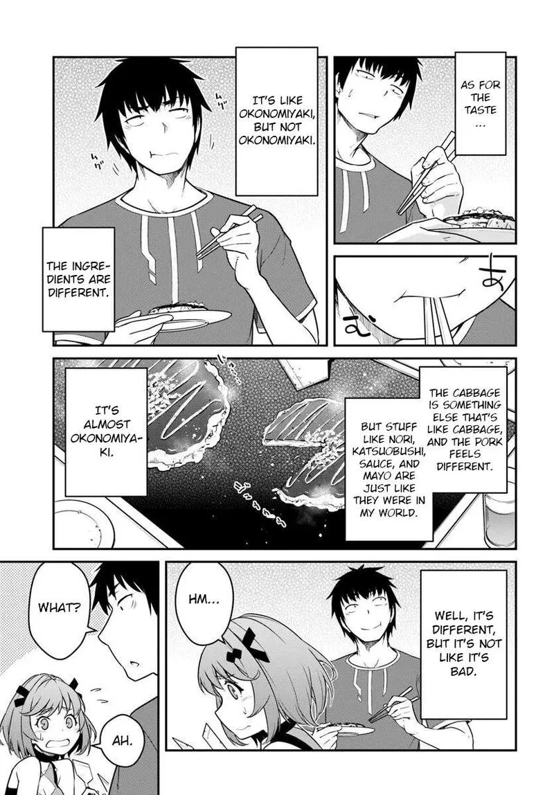 Mezametara Saikyou Soubi to Uchuusen-mochi Datta no de, Ikkodate Mezashite Youhei Toshite Jiyuu ni Ikitai Chapter 44.1 page 3