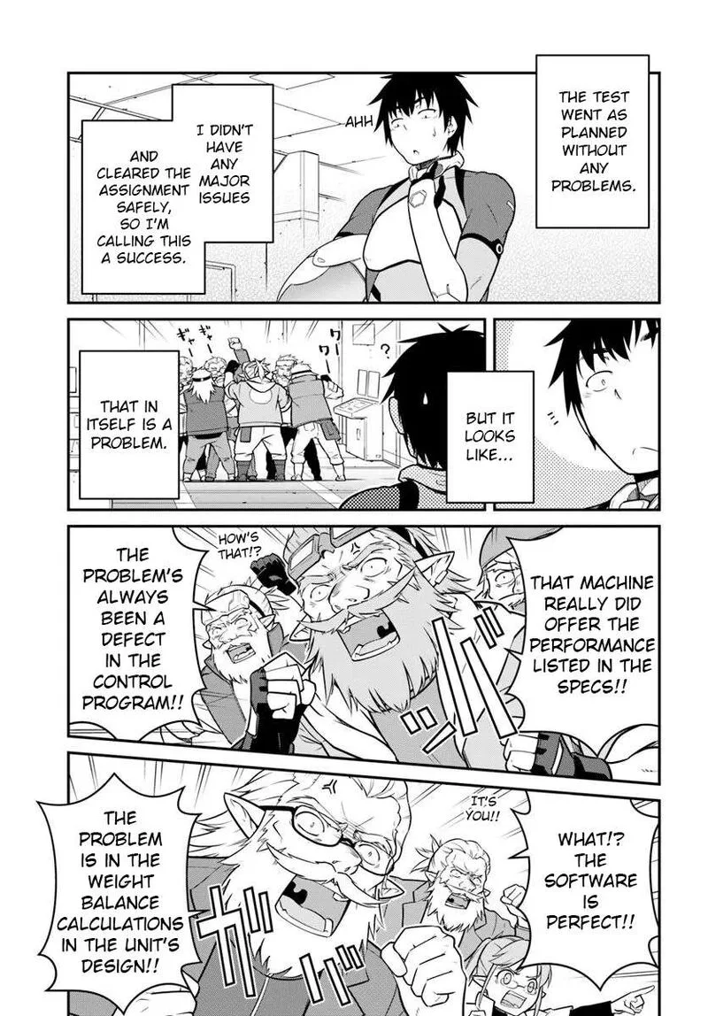 Mezametara Saikyou Soubi to Uchuusen-mochi Datta no de, Ikkodate Mezashite Youhei Toshite Jiyuu ni Ikitai Chapter 45.1 page 5
