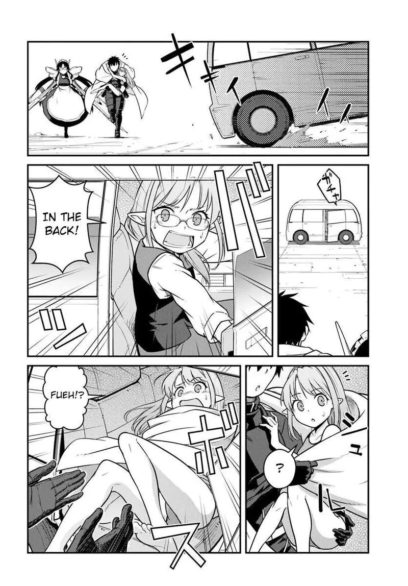 Mezametara Saikyou Soubi to Uchuusen-mochi Datta no de, Ikkodate Mezashite Youhei Toshite Jiyuu ni Ikitai Chapter 47.2 page 2