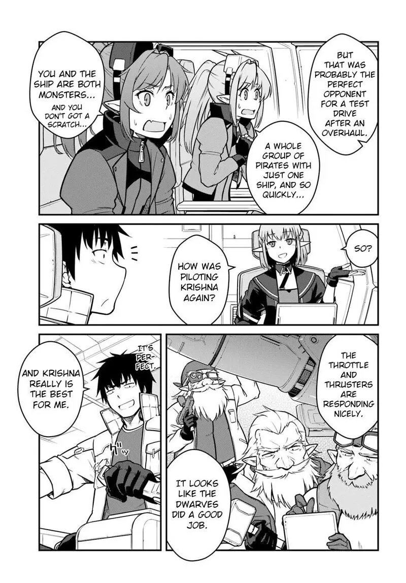 Mezametara Saikyou Soubi to Uchuusen-mochi Datta no de, Ikkodate Mezashite Youhei Toshite Jiyuu ni Ikitai Chapter 48.1 page 9
