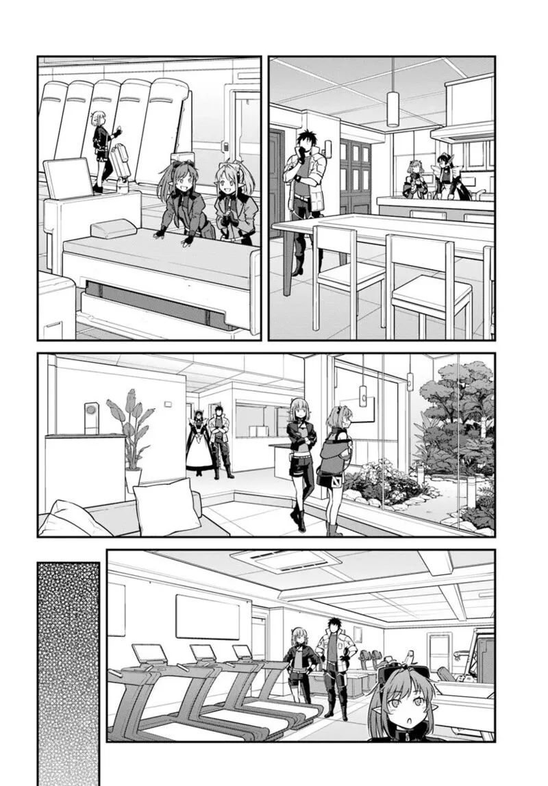Mezametara Saikyou Soubi to Uchuusen-mochi Datta no de, Ikkodate Mezashite Youhei Toshite Jiyuu ni Ikitai Chapter 48.2 page 5