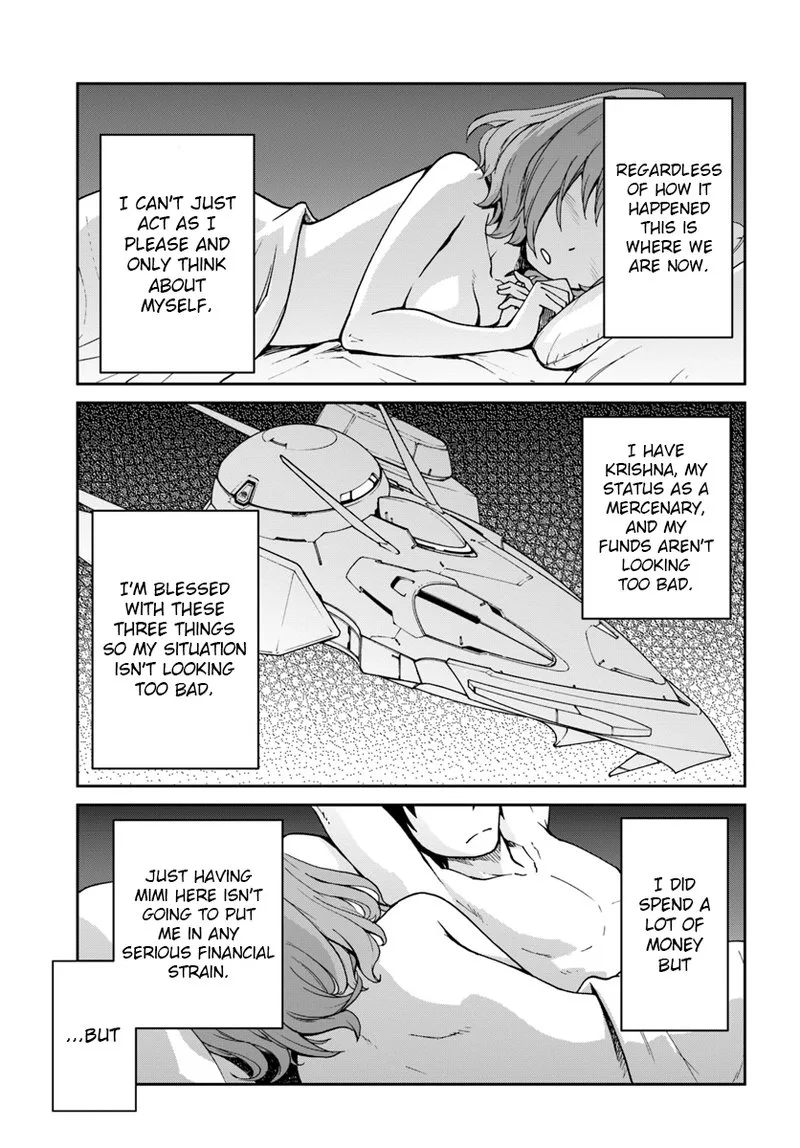 Mezametara Saikyou Soubi to Uchuusen-mochi Datta no de, Ikkodate Mezashite Youhei Toshite Jiyuu ni Ikitai Chapter 5.1 page 3