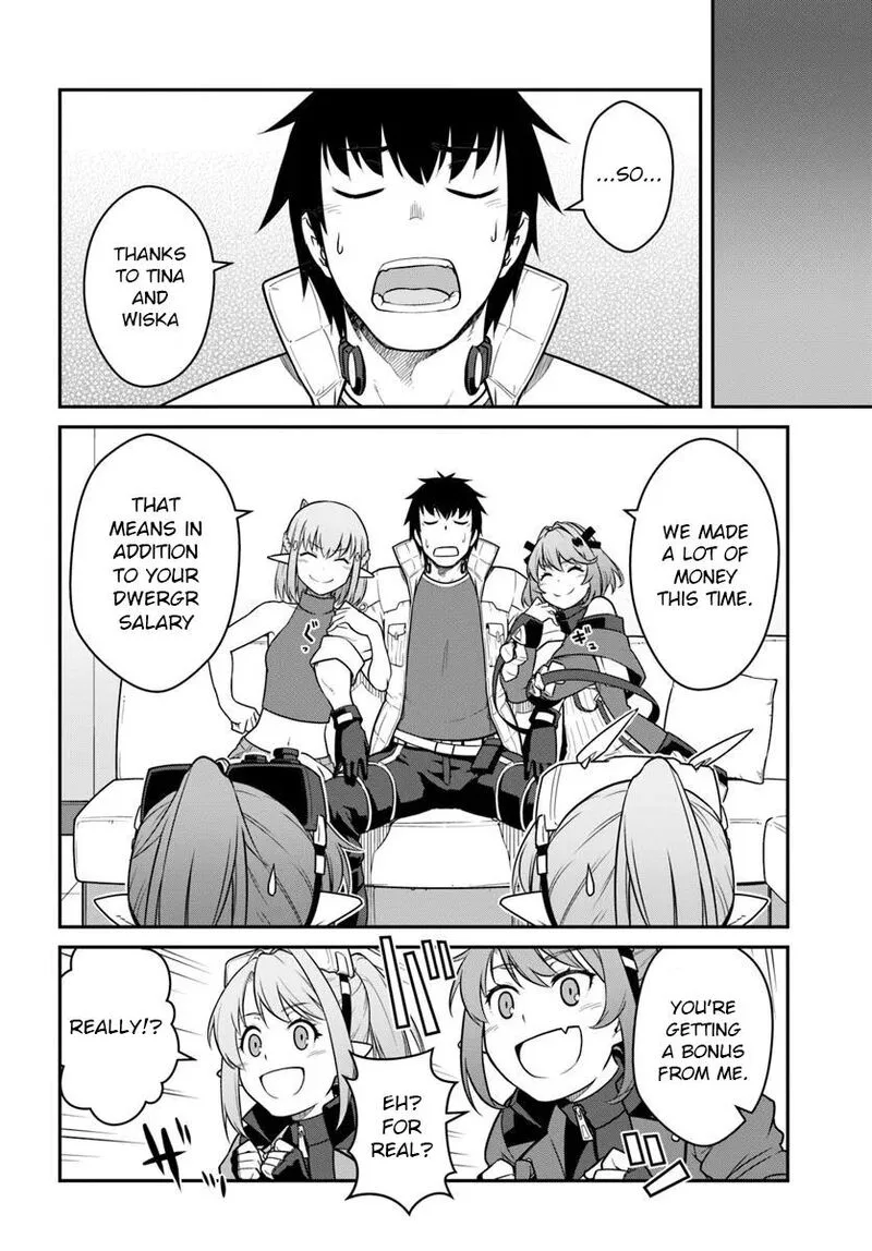 Mezametara Saikyou Soubi to Uchuusen-mochi Datta no de, Ikkodate Mezashite Youhei Toshite Jiyuu ni Ikitai Chapter 50.2 page 3