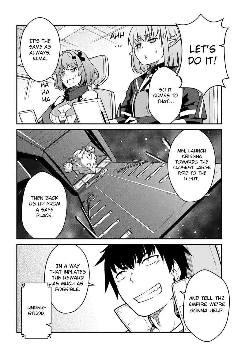 Mezametara Saikyou Soubi to Uchuusen-mochi Datta no de, Ikkodate Mezashite Youhei Toshite Jiyuu ni Ikitai Chapter 51.1 page 16