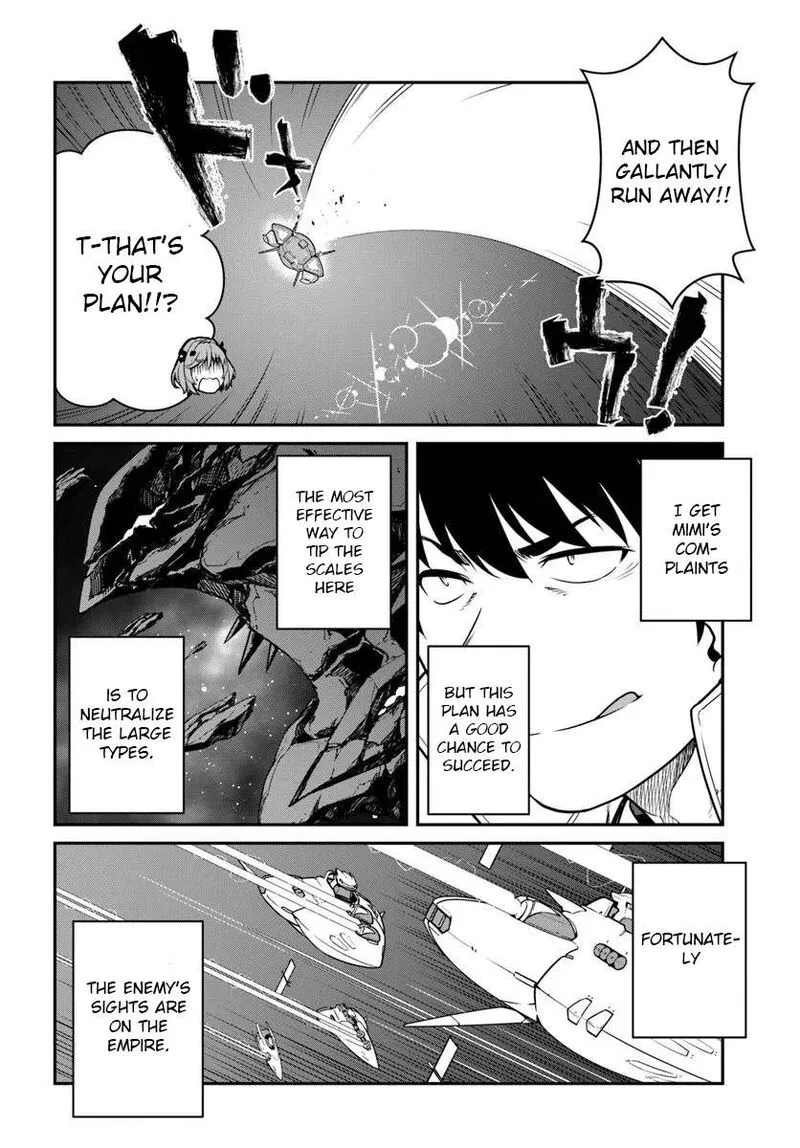 Mezametara Saikyou Soubi to Uchuusen-mochi Datta no de, Ikkodate Mezashite Youhei Toshite Jiyuu ni Ikitai Chapter 51.2 page 2