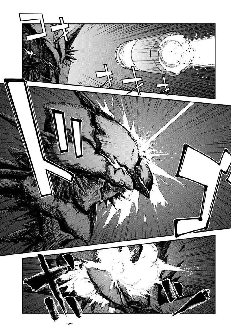 Mezametara Saikyou Soubi to Uchuusen-mochi Datta no de, Ikkodate Mezashite Youhei Toshite Jiyuu ni Ikitai Chapter 51.2 page 7