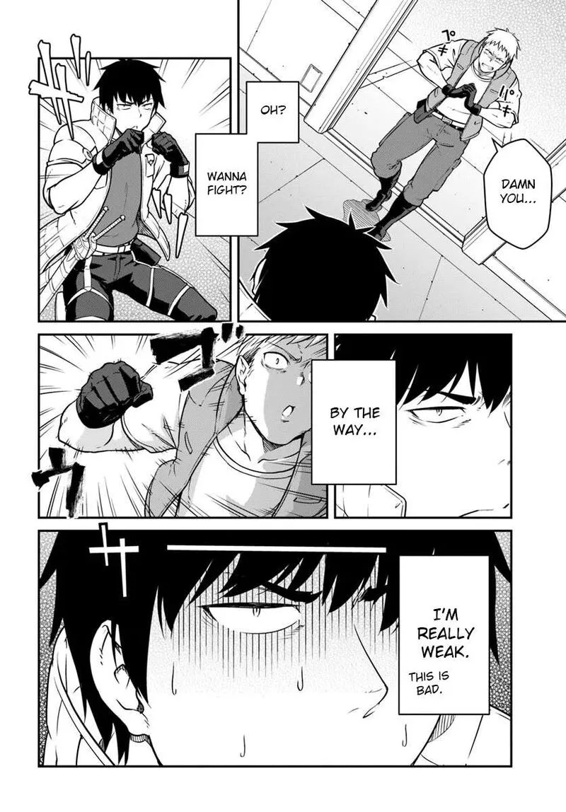 Mezametara Saikyou Soubi to Uchuusen-mochi Datta no de, Ikkodate Mezashite Youhei Toshite Jiyuu ni Ikitai Chapter 53.1 page 14