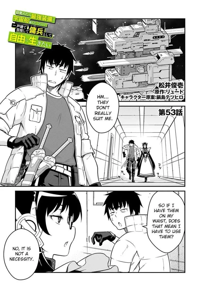 Mezametara Saikyou Soubi to Uchuusen-mochi Datta no de, Ikkodate Mezashite Youhei Toshite Jiyuu ni Ikitai Chapter 53.1 page 1