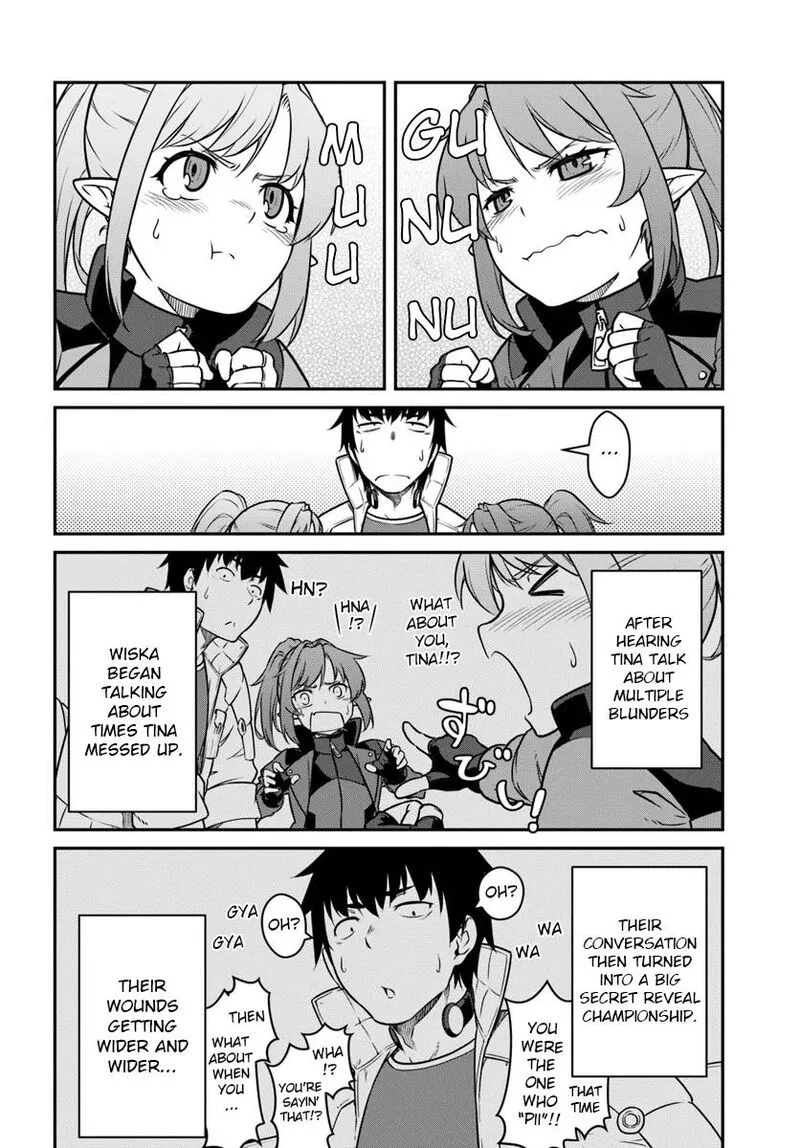 Mezametara Saikyou Soubi to Uchuusen-mochi Datta no de, Ikkodate Mezashite Youhei Toshite Jiyuu ni Ikitai Chapter 54.1 page 6