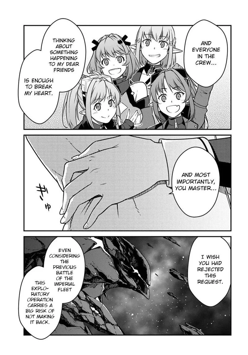 Mezametara Saikyou Soubi to Uchuusen-mochi Datta no de, Ikkodate Mezashite Youhei Toshite Jiyuu ni Ikitai Chapter 54.1 page 15