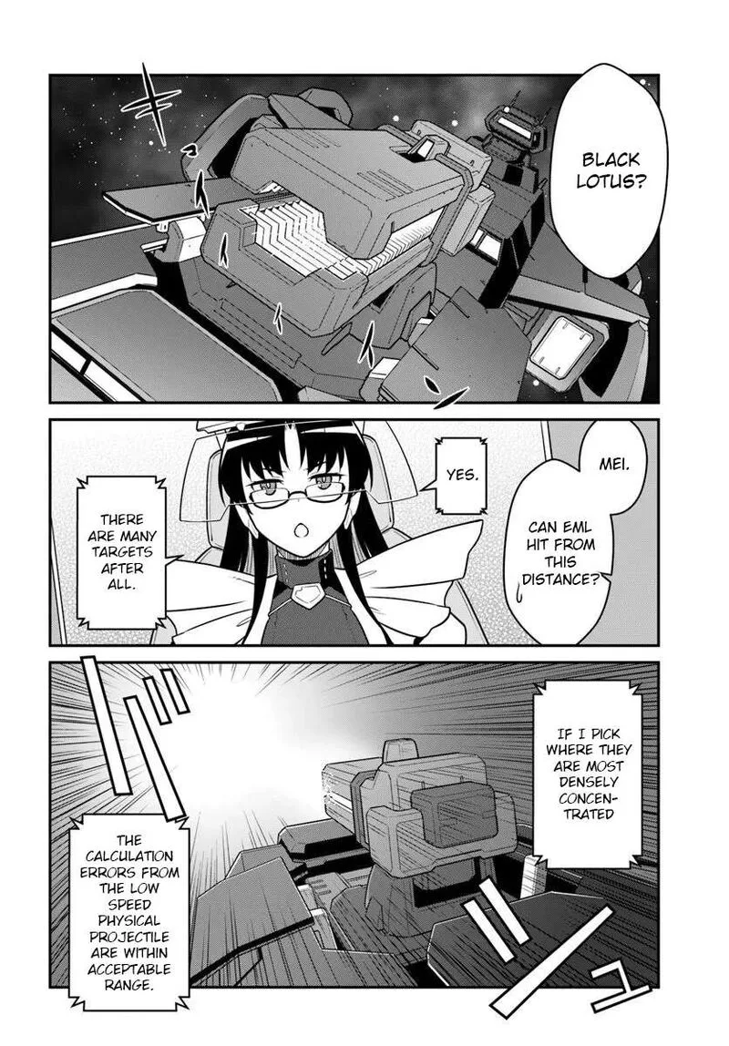 Mezametara Saikyou Soubi to Uchuusen-mochi Datta no de, Ikkodate Mezashite Youhei Toshite Jiyuu ni Ikitai Chapter 58 page 18