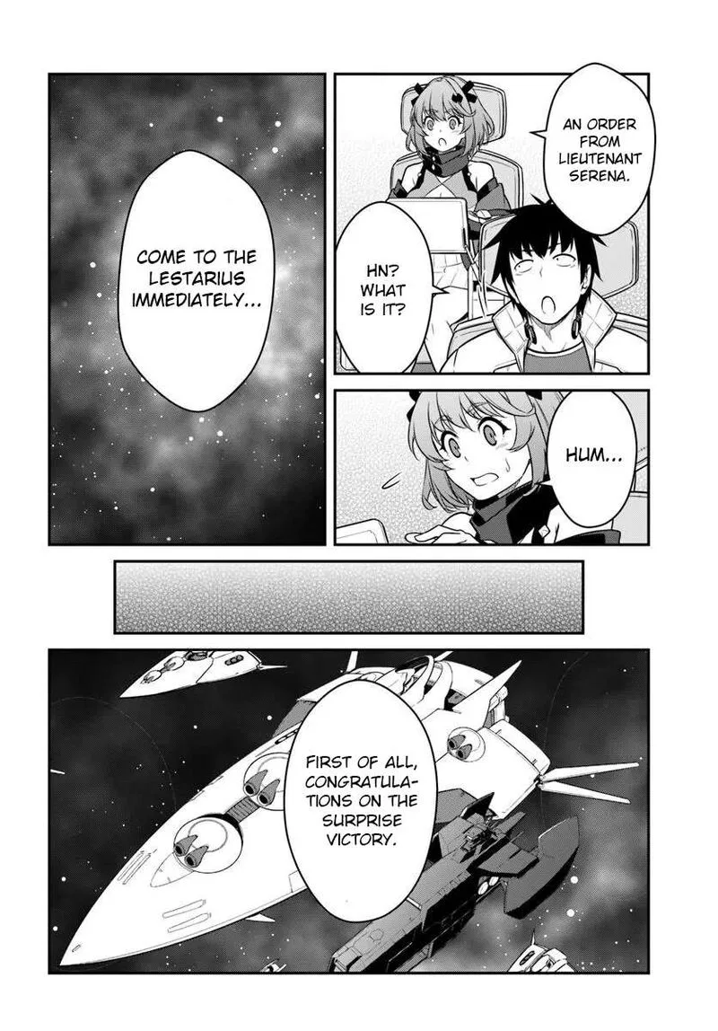 Mezametara Saikyou Soubi to Uchuusen-mochi Datta no de, Ikkodate Mezashite Youhei Toshite Jiyuu ni Ikitai Chapter 59 page 22