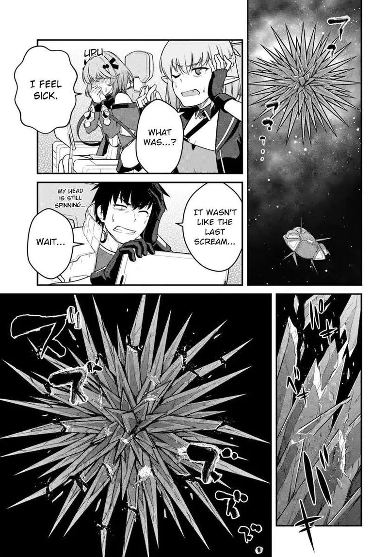Mezametara Saikyou Soubi to Uchuusen-mochi Datta no de, Ikkodate Mezashite Youhei Toshite Jiyuu ni Ikitai Chapter 59 page 19