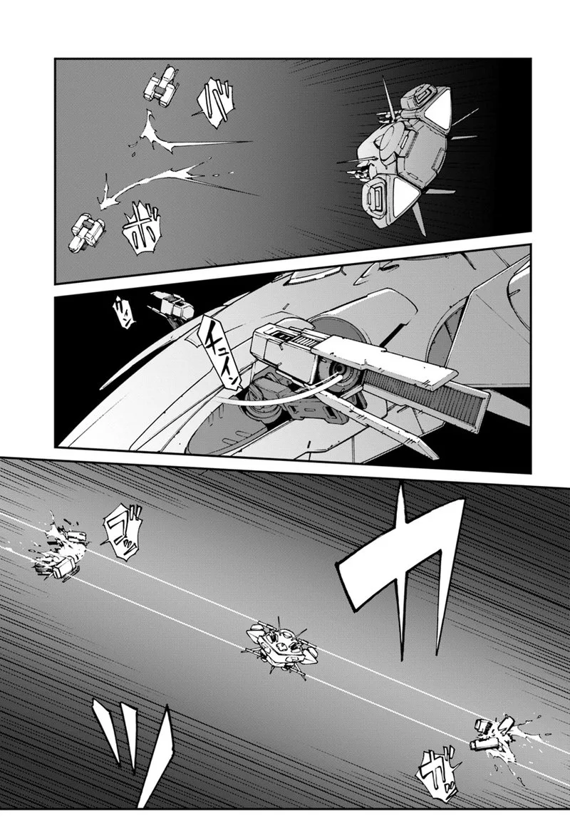Mezametara Saikyou Soubi to Uchuusen-mochi Datta no de, Ikkodate Mezashite Youhei Toshite Jiyuu ni Ikitai Chapter 6.2 page 1