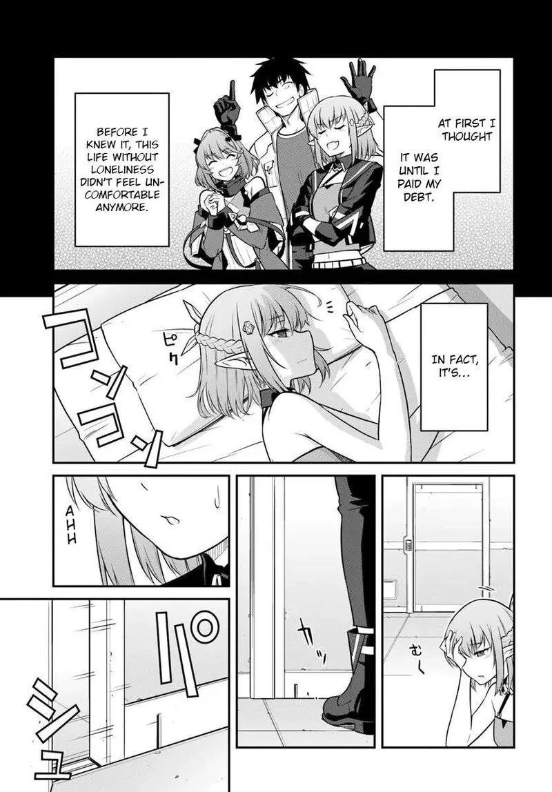 Mezametara Saikyou Soubi to Uchuusen-mochi Datta no de, Ikkodate Mezashite Youhei Toshite Jiyuu ni Ikitai Chapter 60 page 17
