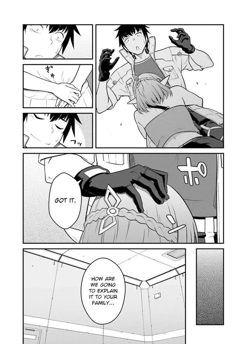 Mezametara Saikyou Soubi to Uchuusen-mochi Datta no de, Ikkodate Mezashite Youhei Toshite Jiyuu ni Ikitai Chapter 60 page 23