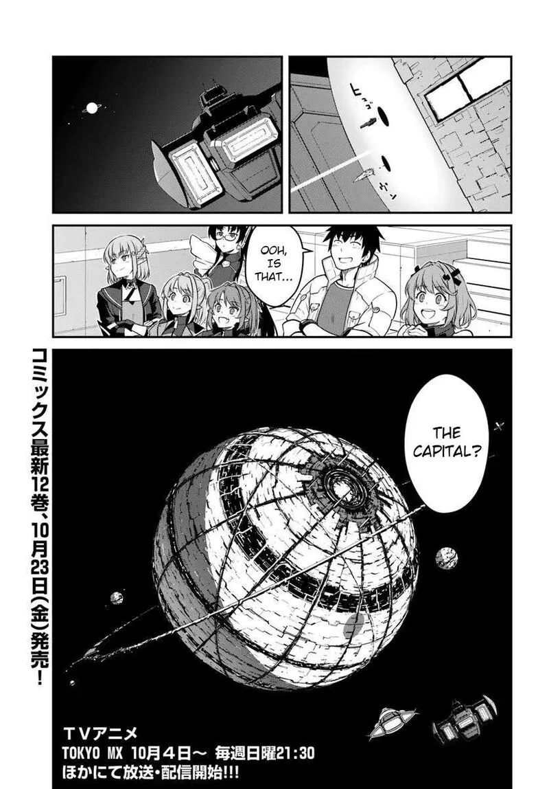 Mezametara Saikyou Soubi to Uchuusen-mochi Datta no de, Ikkodate Mezashite Youhei Toshite Jiyuu ni Ikitai Chapter 60 page 31