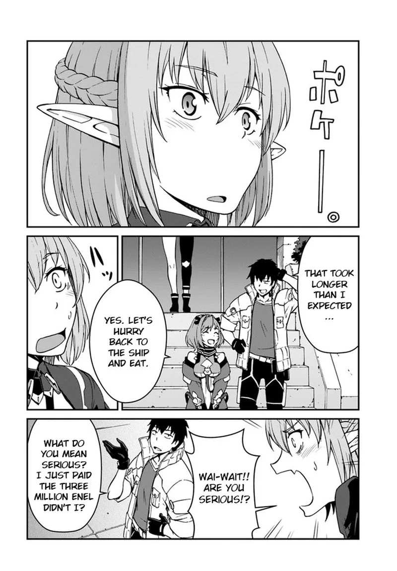 Mezametara Saikyou Soubi to Uchuusen-mochi Datta no de, Ikkodate Mezashite Youhei Toshite Jiyuu ni Ikitai Chapter 8.1 page 8