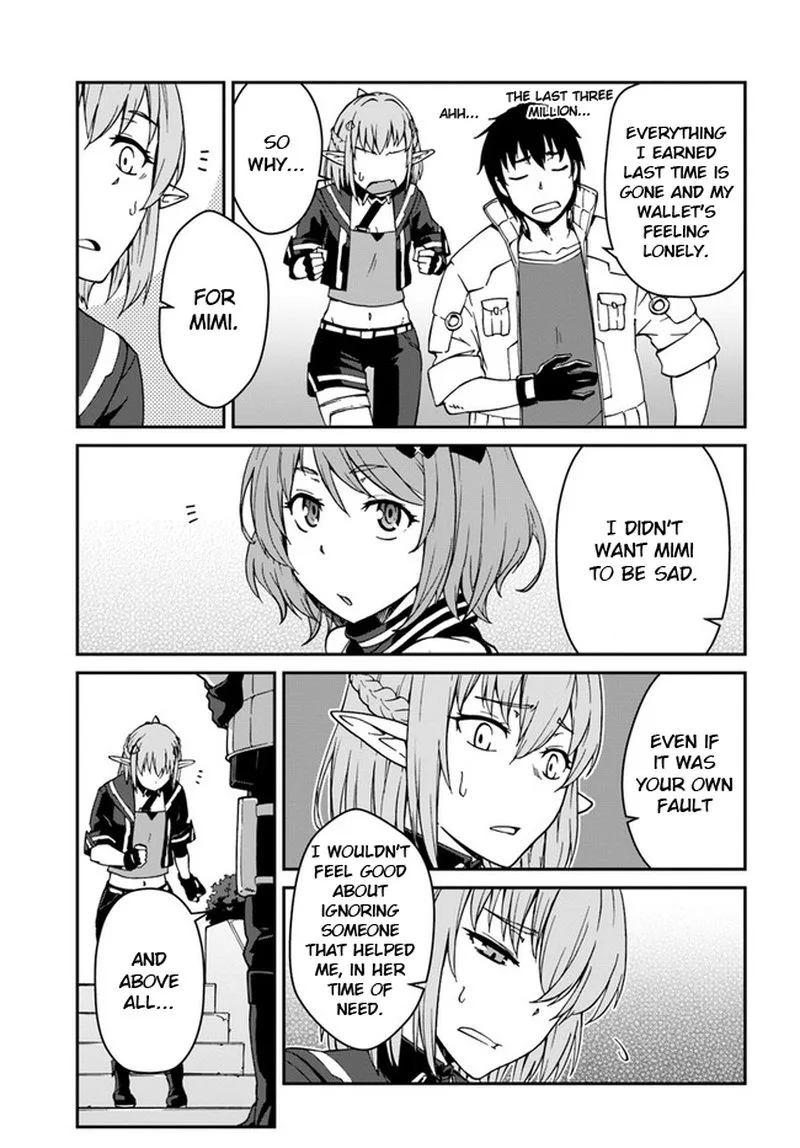 Mezametara Saikyou Soubi to Uchuusen-mochi Datta no de, Ikkodate Mezashite Youhei Toshite Jiyuu ni Ikitai Chapter 8.1 page 9