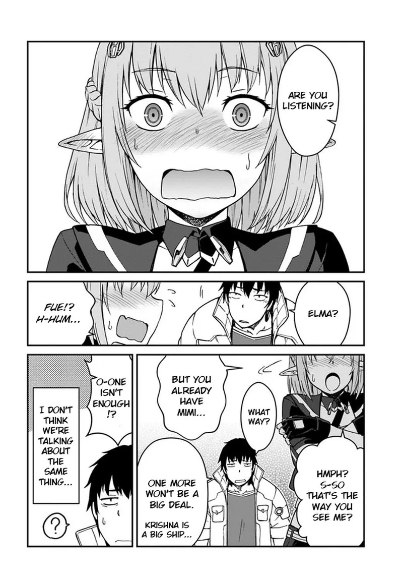 Mezametara Saikyou Soubi to Uchuusen-mochi Datta no de, Ikkodate Mezashite Youhei Toshite Jiyuu ni Ikitai Chapter 8.1 page 12
