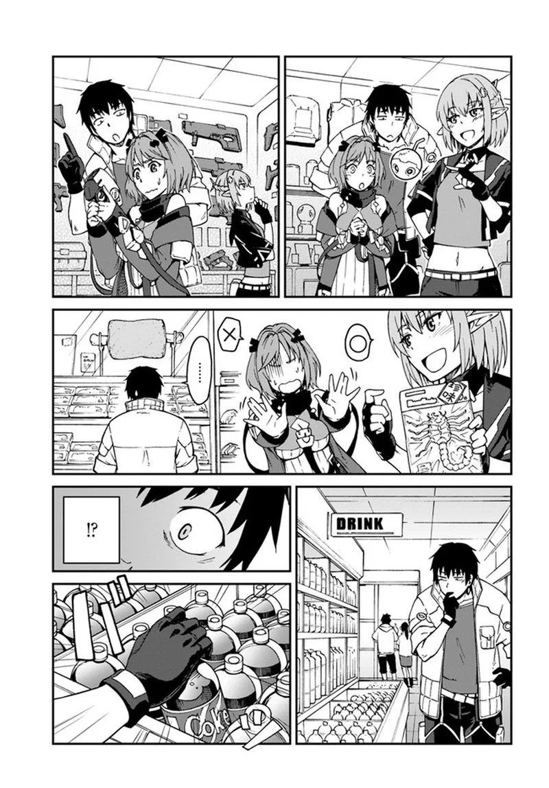 Mezametara Saikyou Soubi to Uchuusen-mochi Datta no de, Ikkodate Mezashite Youhei Toshite Jiyuu ni Ikitai Chapter 9.1 page 13