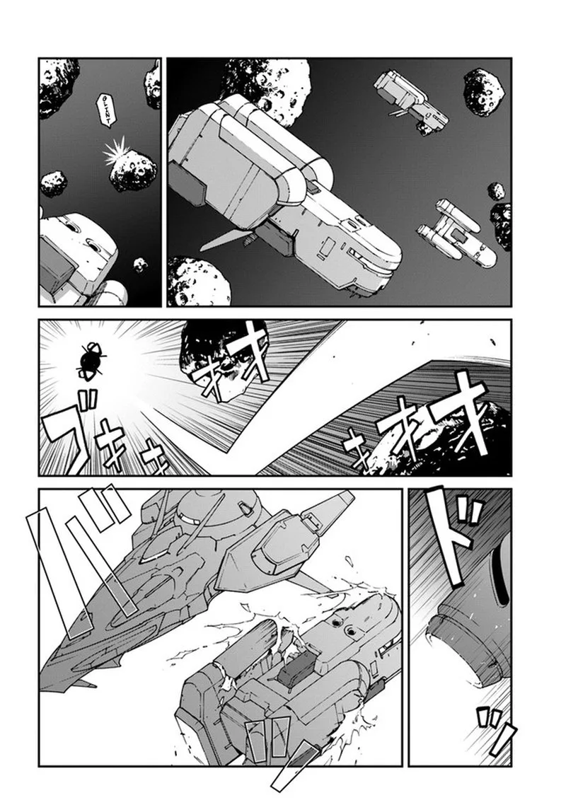 Mezametara Saikyou Soubi to Uchuusen-mochi Datta no de, Ikkodate Mezashite Youhei Toshite Jiyuu ni Ikitai Chapter 9.2 page 2