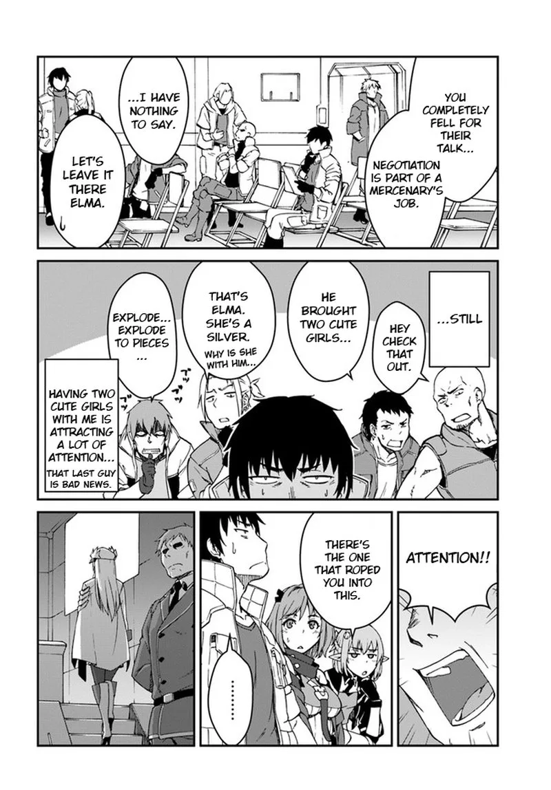 Mezametara Saikyou Soubi to Uchuusen-mochi Datta no de, Ikkodate Mezashite Youhei Toshite Jiyuu ni Ikitai Chapter 9.2 page 8